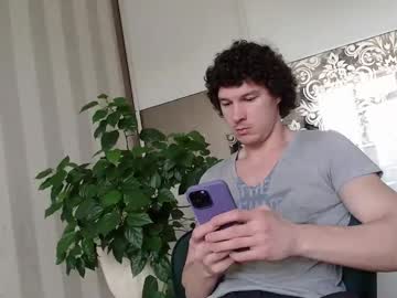 Marcushugexxx Chaturbate stream image from April 19, 2026