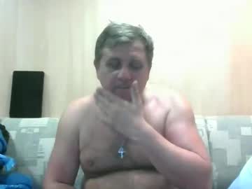 Serj_Sw Chaturbate stream image from April 19, 2026
