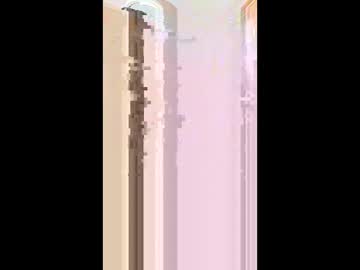 Privatemodelxx Chaturbate stream image from April 19, 2026