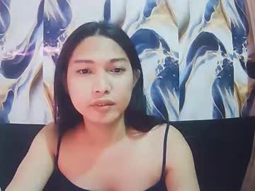 Sexypetiteraine Chaturbate stream image from April 19, 2026