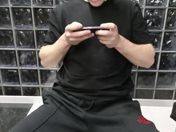 Chantatumm Chaturbate stream image from April 19, 2026