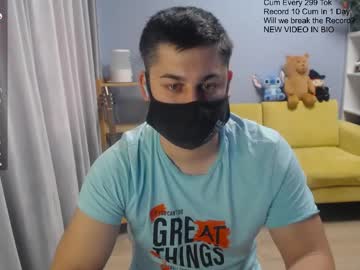 Sexxxdickbig Chaturbate stream image from April 19, 2026