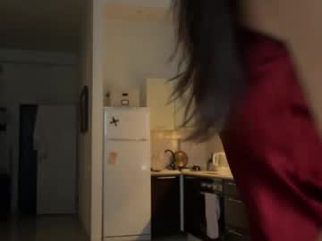 Deepcute_ Chaturbate stream image from April 19, 2026