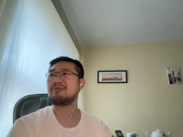 Jasonryu2025 Chaturbate stream image from April 19, 2026