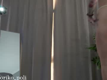 _Moriko_ Chaturbate stream image from April 19, 2026