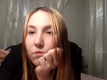 Emyjess Chaturbate stream image from April 19, 2026