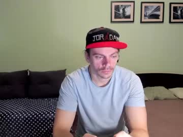 Marryplz Chaturbate stream image from April 19, 2026