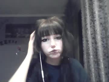 Elaynetanton Chaturbate stream image from April 19, 2026