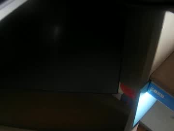 Ferrus_Manus Chaturbate stream image from April 19, 2026