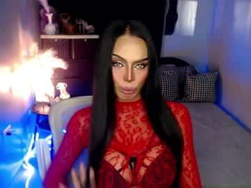 Darksoul_Mistress Chaturbate stream image from April 19, 2026