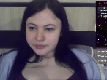 German_Eva Chaturbate stream image from April 19, 2026
