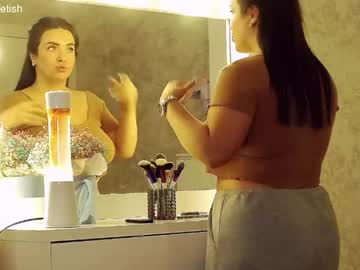 Rosaliefetish Chaturbate stream image from April 19, 2026