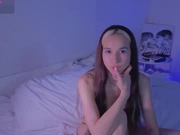 Shey1i Chaturbate stream image from April 19, 2026