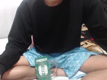Dante_Prive Chaturbate stream image from April 19, 2026
