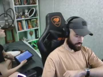 Sweet_Couplees Chaturbate stream image from April 19, 2026