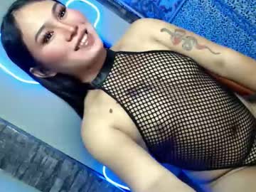 Alexa_Hansung Chaturbate stream image from April 19, 2026