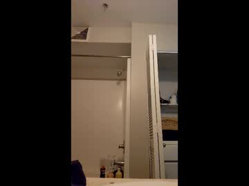 Emmyjagger Chaturbate stream image from April 19, 2026