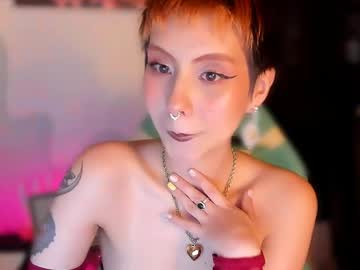 Ichika__Oto Chaturbate stream image from April 19, 2026