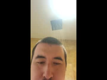 Ilovepussy1802 Chaturbate stream image from April 20, 2026