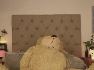 Peisinoe_____ Chaturbate stream image from April 20, 2026