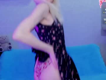 Empress_Ki Chaturbate stream image from April 20, 2026