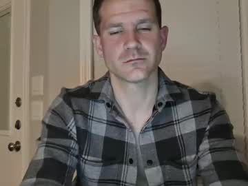 Mrasstastix Chaturbate stream image from April 20, 2026