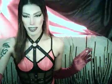 Sexydevine_34 Chaturbate stream image from April 20, 2026