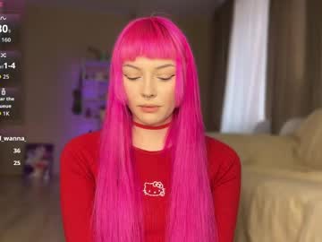 Miamakelover Chaturbate stream image from April 20, 2026