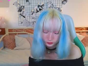 Katia_Kim Chaturbate stream image from April 20, 2026
