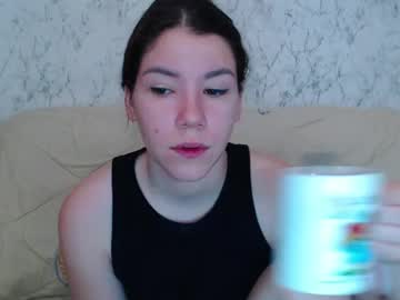 Syrendixon Chaturbate stream image from April 20, 2026