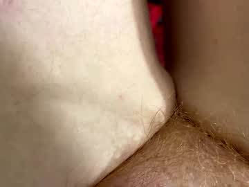 Mykittyneedsuu Chaturbate stream image from April 20, 2026
