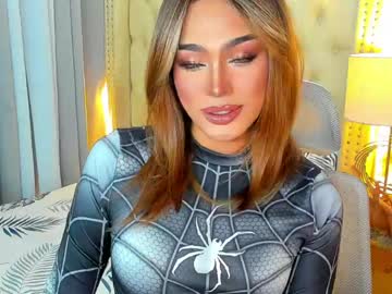Naughtysexy_Diana Chaturbate stream image from April 20, 2026