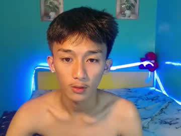 69pussy_Breaker Chaturbate stream image from April 20, 2026