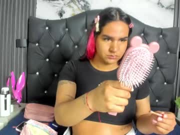 Kagome01 Chaturbate stream image from April 20, 2026