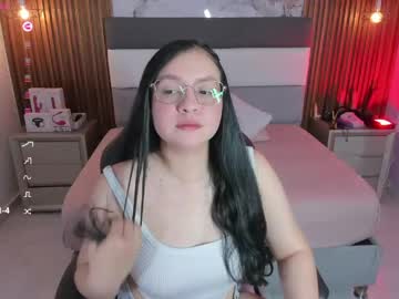 Megancero Chaturbate stream image from April 20, 2026