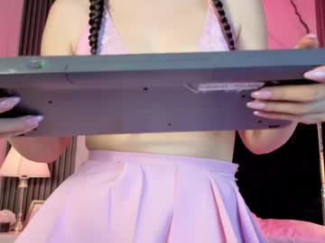 Ssexcouple Chaturbate stream image from April 20, 2026