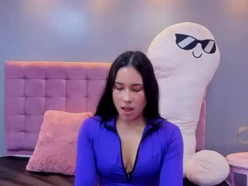 Elasumer Chaturbate stream image from April 20, 2026