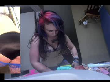 Ike6oodnigh Chaturbate stream image from April 20, 2026