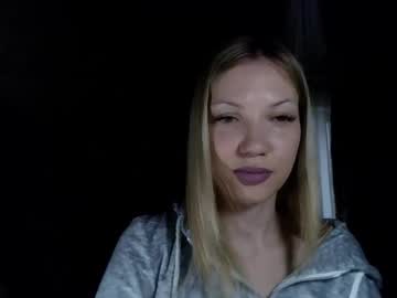 Jumikaloverx Chaturbate stream image from April 20, 2026