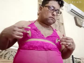 Cdbottomsissy Chaturbate stream image from April 20, 2026