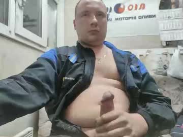 Cat_010 Chaturbate stream image from April 20, 2026