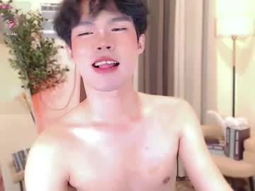 Nick_Wilde_07 Chaturbate stream image from April 20, 2026
