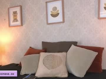 Veesimons_Dh Chaturbate stream image from April 20, 2026