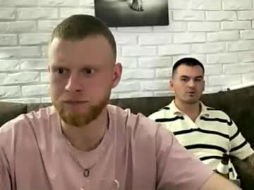 Adam_Ice1 Chaturbate stream image from April 20, 2026