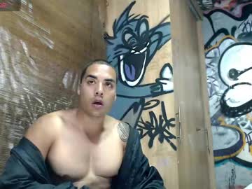 Bbc_Monster1 Chaturbate stream image from April 20, 2026