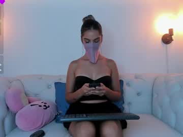 Dalila_Alii Chaturbate stream image from April 20, 2026