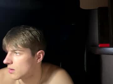 Ilyahrr Chaturbate stream image from April 20, 2026