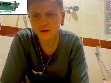 Its_Mylo Chaturbate stream image from April 20, 2026