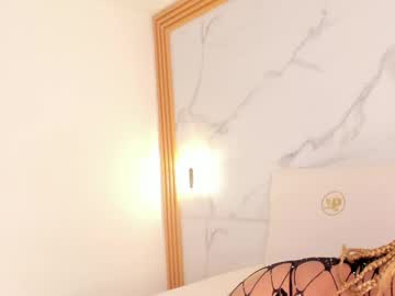 Alena_Kenner Chaturbate stream image from April 20, 2026