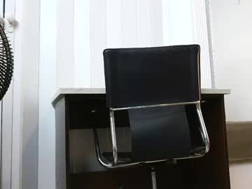 Amaravell Chaturbate stream image from April 20, 2026